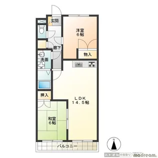 グリーンハイム飯綱山【3階】の間取り