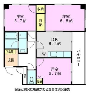 サンクレスト【3階】の間取り