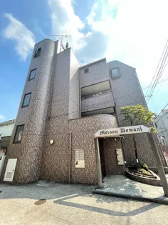 メゾンドマーニの画像