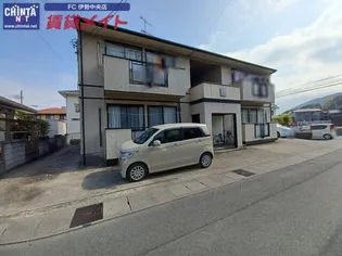 クラムハイツの画像