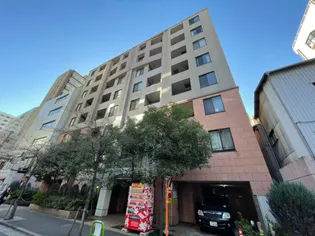 東京都港区芝5【マンション】の外観