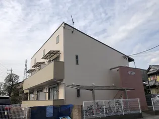 WITHの画像