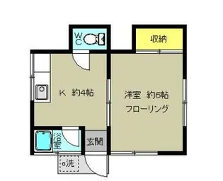 クリスタルコーポ【1階】の間取り