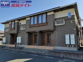 アヴニールCの画像