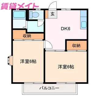 グリーンコーポ岸岡【1階】の間取り