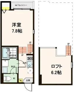 Eternal【2階】の間取り
