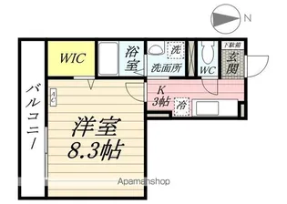 メゾンソフィア【2階】の間取り