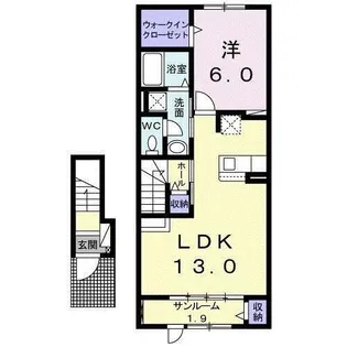 ラフレシール【2階】の間取り