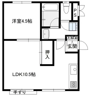 ルモン大石【2階】の間取り