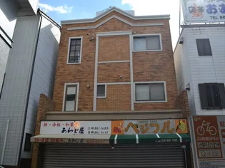 ルモン大石の画像