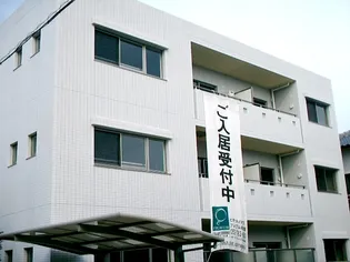 ロイヤル穂波の画像