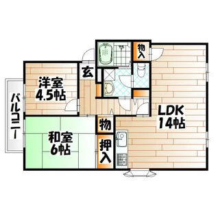 サンビレッジ緑ヶ丘【1階】の間取り