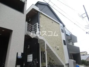 アザーレ ターコイズ向ヶ丘遊園の画像