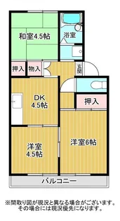 オークハウス【2階】の間取り