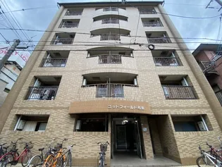 ゴッドフィールド布施の画像