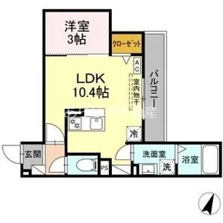 静岡県浜松市中央区広沢2【アパート】の間取り