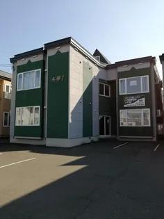 森夢Iの画像