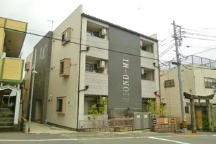 RIONDーMIリオンドーミイの画像