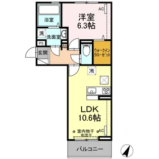 エルドラードD【1階】の間取り