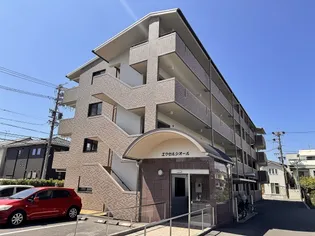 エクセルシオールの画像