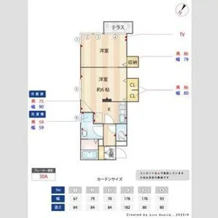 埼玉県川口市東川口3【マンション】の間取り