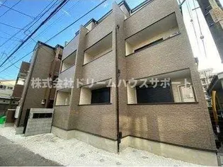 神奈川県横須賀市追浜本町1【アパート】の外観