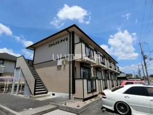 兵庫県加東市喜田2【アパート】の外観