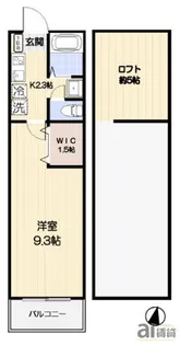東京都西東京市富士町2【アパート】の間取り