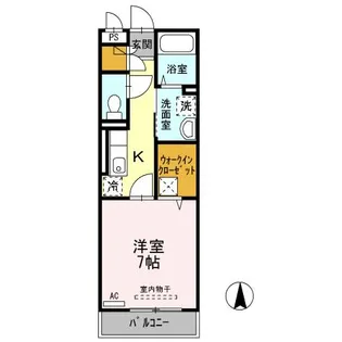 エスペランサ【3階】の間取り