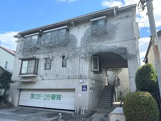 東京都国立市東2【マンション】の外観