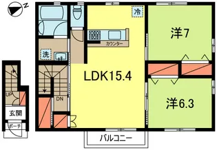 ヴェリテ【2階】の間取り