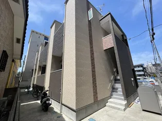 ハーモニーテラス福田町の画像