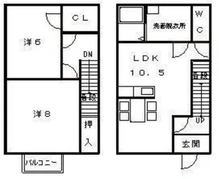 静岡県浜松市中央区西山町【一戸建】の間取り