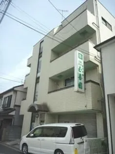 玉喜園ビルの画像