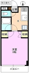 ドミール緑ヶ丘【1階】の間取り