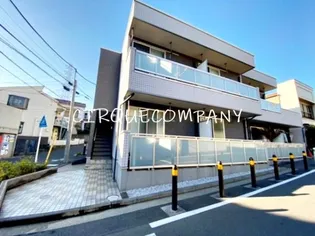 リブリ サンライズ和の画像