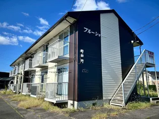 ブルーシャトー【1階】の外観