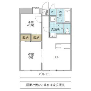 OUTLOOK KASAHARA【4階】の間取り