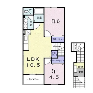 シャイニー・ウィングス【2階】の間取り