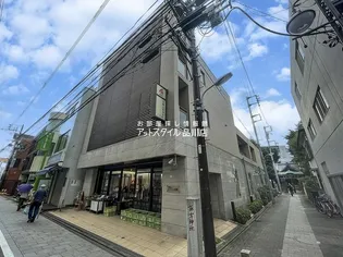 アイトー ロワイヤル青横の画像