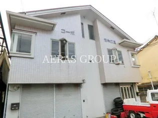 コーポ青木第5の画像