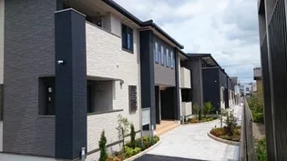 メゾン ド シュシュ ウェストの画像