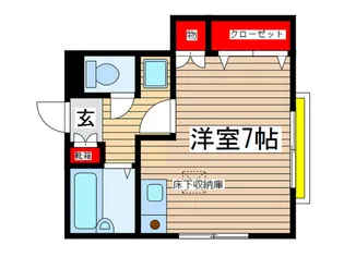 サンライズ【1階】の間取り