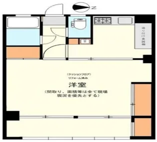 ツイン一の橋2号館【11階】の間取り