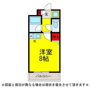 コア壱番館【1階】の間取り