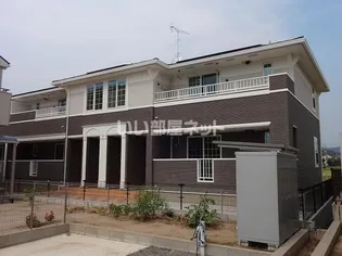 グラン それいゆの画像