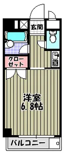 メゾン楠【3階】の間取り