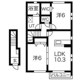グリシーヌ【2階】の間取り