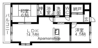 エトワール三郷【1階】の間取り