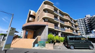 CHARMANT湘南の画像